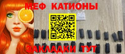 амф Тулун
