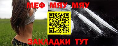 героин Туймазы