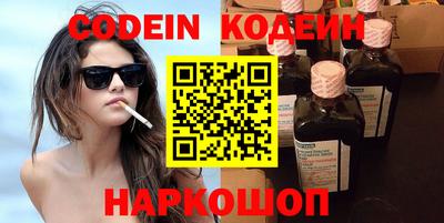 героин Туймазы