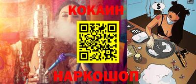 героин Туймазы