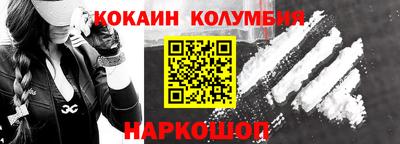 прущие грибы Тула