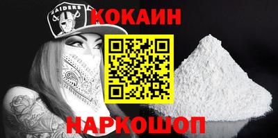 прущие грибы Тула