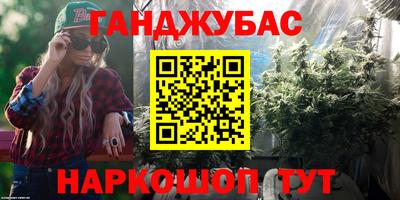 амф Тулун