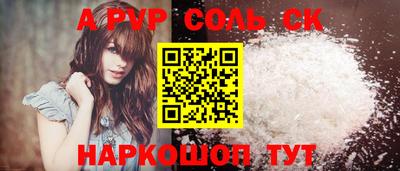 амф Тулун