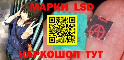 героин Туймазы
