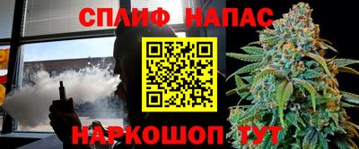 героин Туймазы