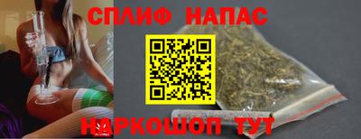 амф Тулун
