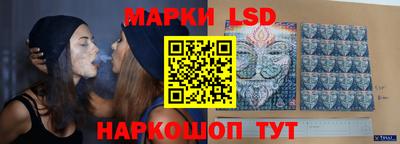 героин Туймазы