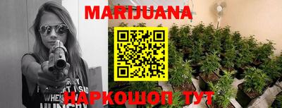 героин Туймазы