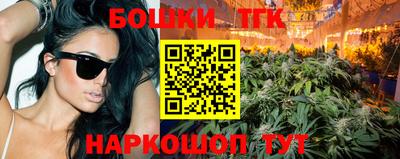 героин Туймазы