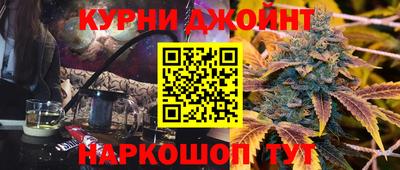 героин Туймазы