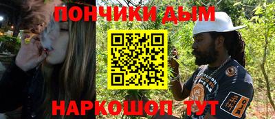 героин Туймазы