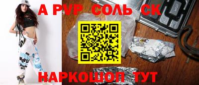 прущие грибы Тула