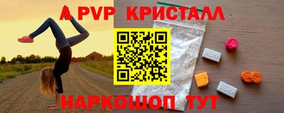 героин Туймазы