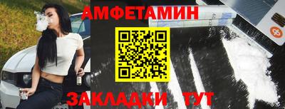 героин Туймазы