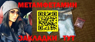 амф Тулун