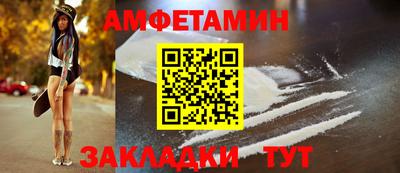 героин Туймазы
