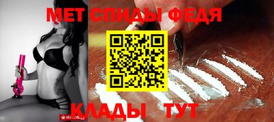 прущие грибы Тула