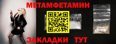 героин Туймазы