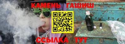 героин Туймазы