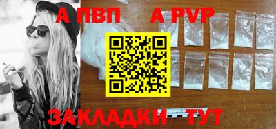 героин Туймазы