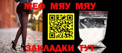 героин Туймазы