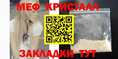 амф Тулун