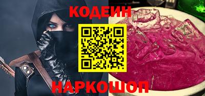героин Туймазы