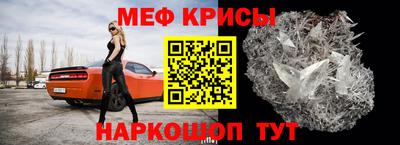 амф Тулун