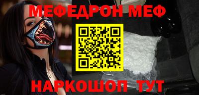 героин Туймазы